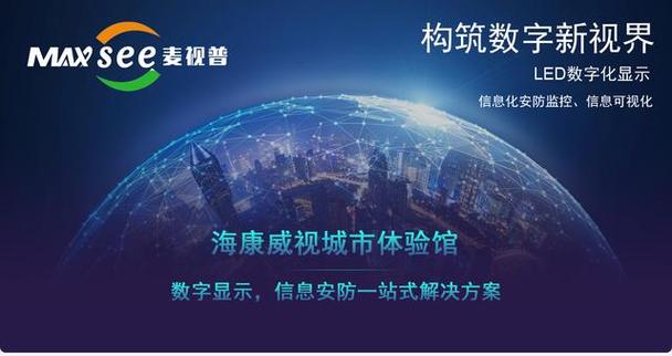 在现代工业生产中,工厂安防监控系统扮演着至关重要的角色
