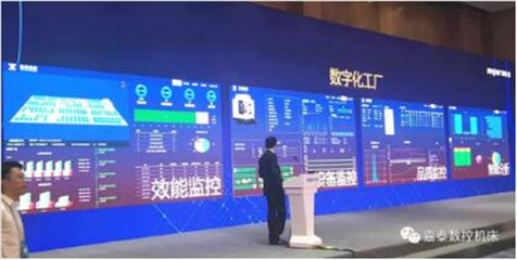 用数据说话 我们更专业